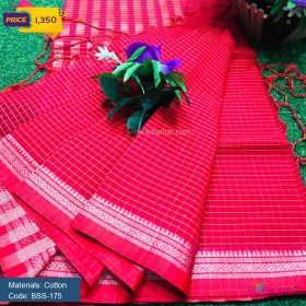 Tangail Cotton Saree (BSS-175)