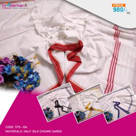 Tangail Half Silk Chumki Saree (TPS-106)