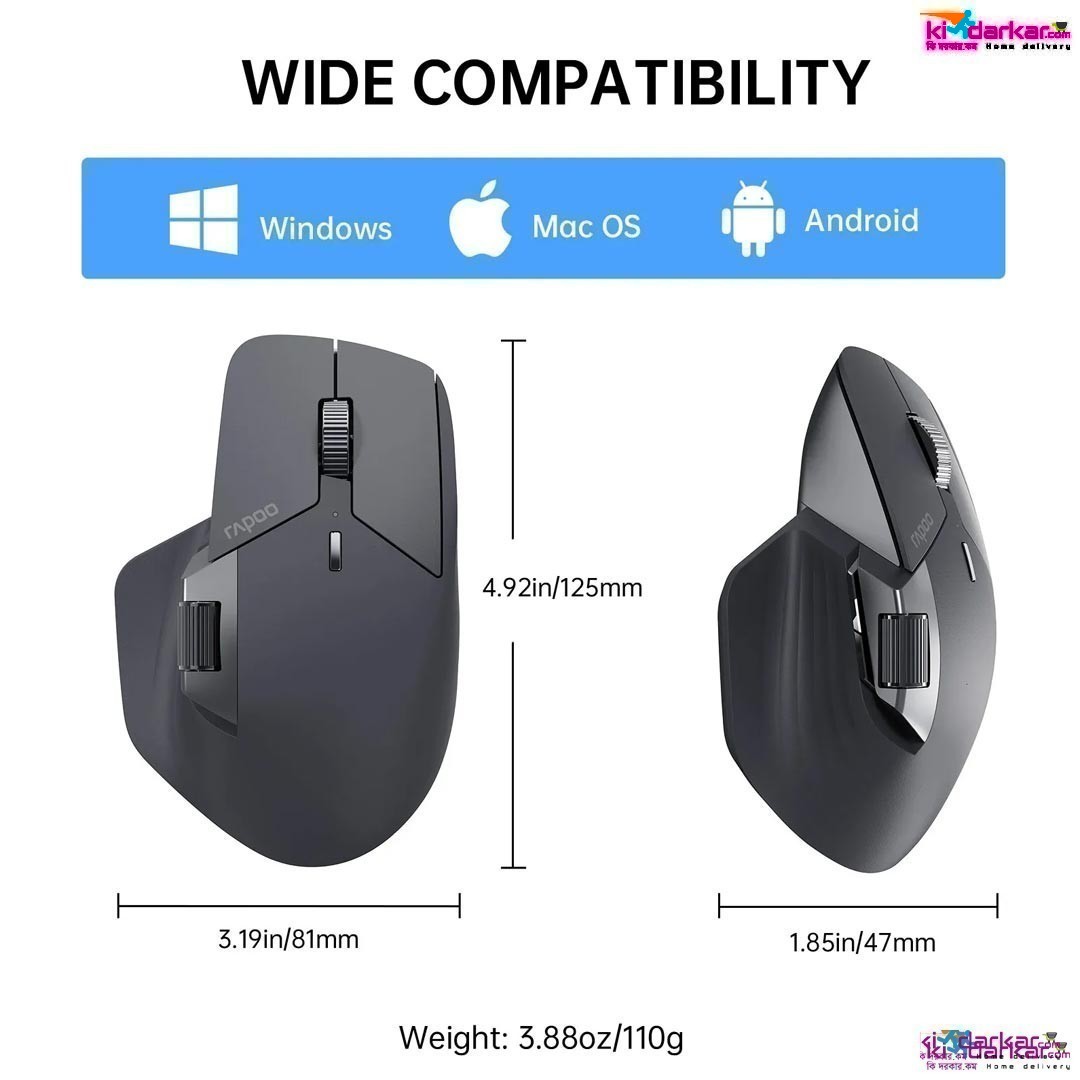 Rapoo MT760 Rechargeable Tri-Mode Wireless Mouse 