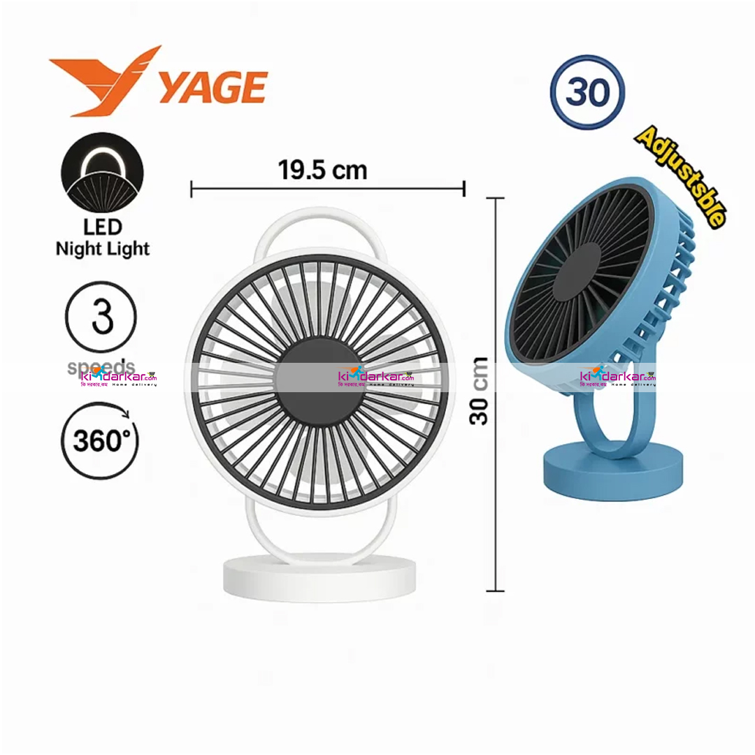 YAGE-YG-7999N-Rechargeable-8-Inch-360°-Rotation-Fan-with-LED-Light