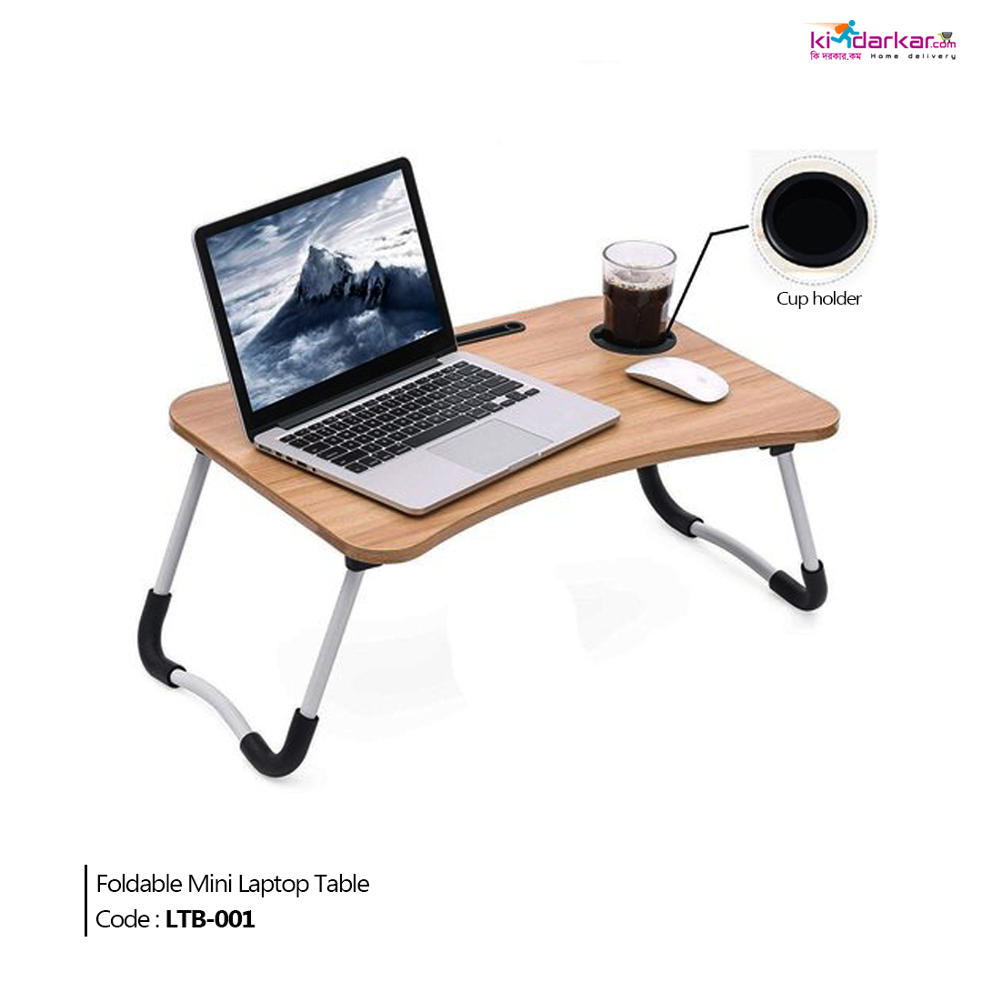 বিছানায় পড়ার টেবিল Multifunctional Portable & Foldable Laptop Table