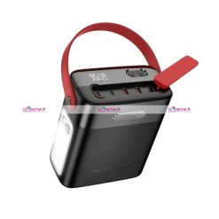 Hoco J143 22.5W+PD20W 80000mAh Power Bank
