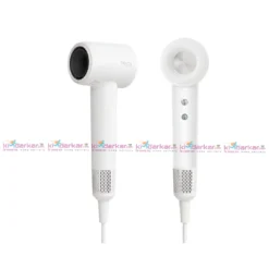 BeautySheCare AeroGlow High Speed Ionic Hair Dryer 1800W