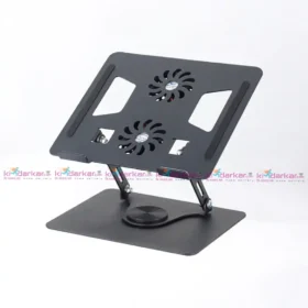 YL-906 Adjustable Aluminum Laptop Stand with Dual Cooling Fans – Foldable and Ergonomic Design