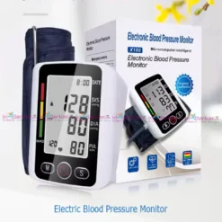 “GearUP BPM-10 Electronic Blood Pressure Monitor with Voice Function”