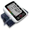 “GearUP BPM-10 Electronic Blood Pressure Monitor with Voice Function”