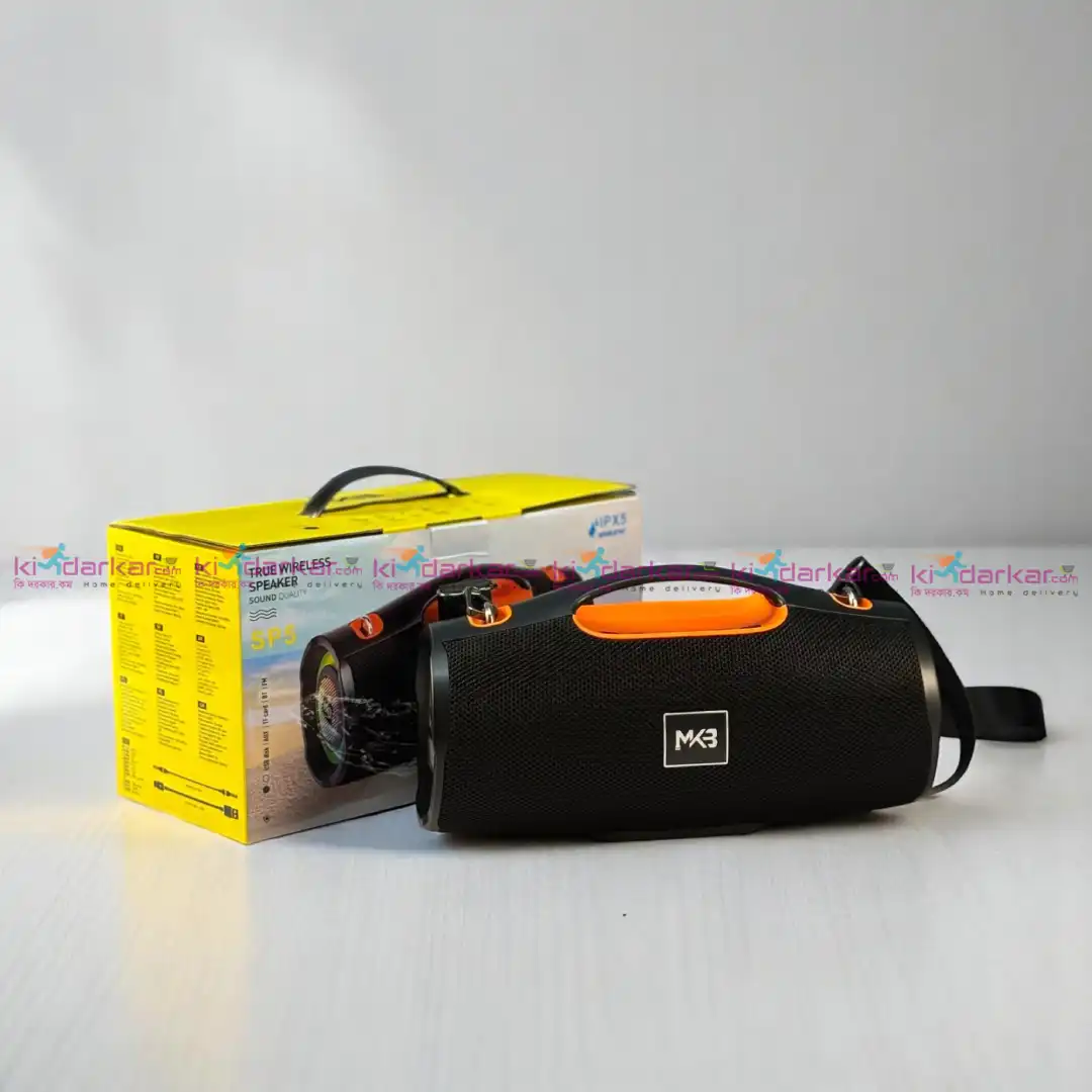 MKB SP5 Portable Wireless Bluetooth Speaker – Black MKB SP5 Portable Wireless Bluetooth Speaker – Black