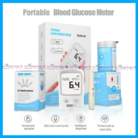 GearUP BGM-20 Blood Glucose Meter Kit with 25 Test Strips – Front View