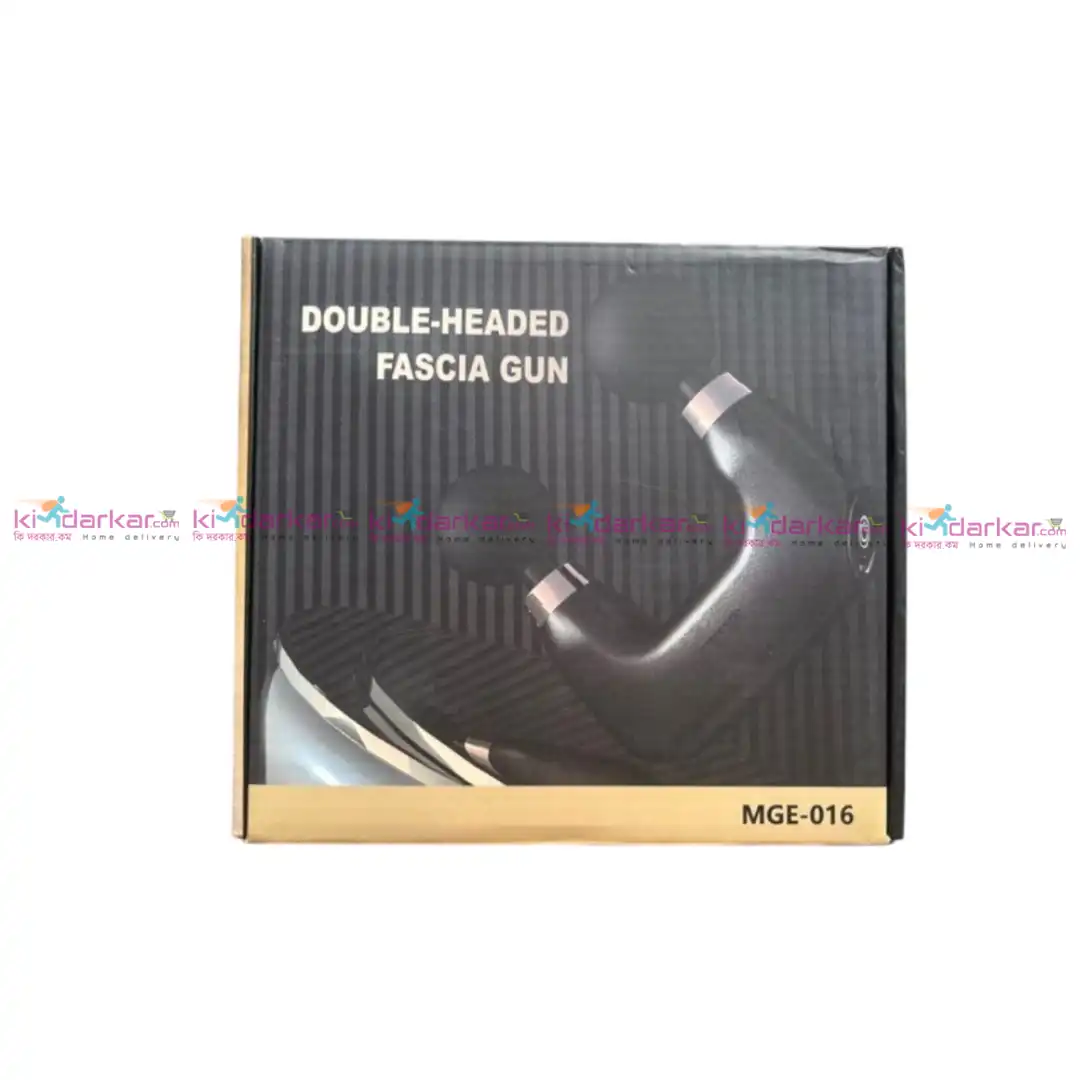 Double Head Electric Body Massager for Full Body Pain Relief and Relaxation Double Head Electric Body Massager for Full Body Pain Relief and Relaxation