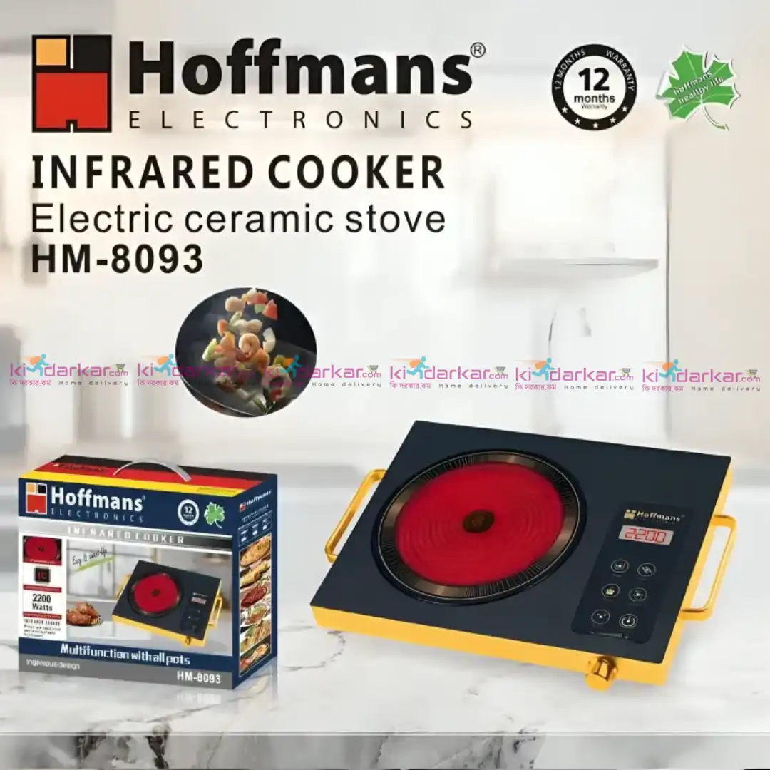 “Hoffmans HM-8093 Portable Infrared Cooker glass plate all-cookware compatible 2200W” “Hoffmans HM-8093 Portable Infrared Cooker glass plate all-cookware compatible 2200W”