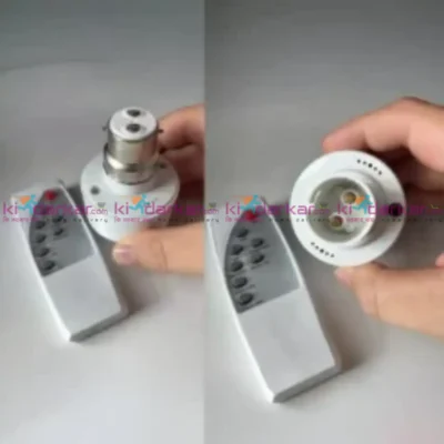 Smart B22 to B22 IR Lamp Holder with wireless remote and timer – white smart bulb holder with IR remote.